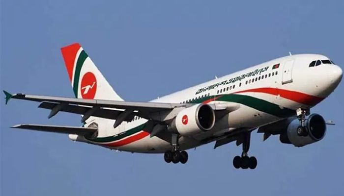 Biman to Operate Dhaka-Toronto Direct Flight on Independence Day   