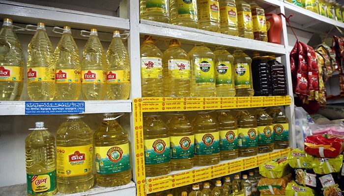 VAT on Edible Oil Waived