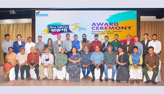 26th Berger Young Painters’ Art Competition award ceremony was held on this regard at the Gulshan Club, Dhaka || Photo: Collected 
