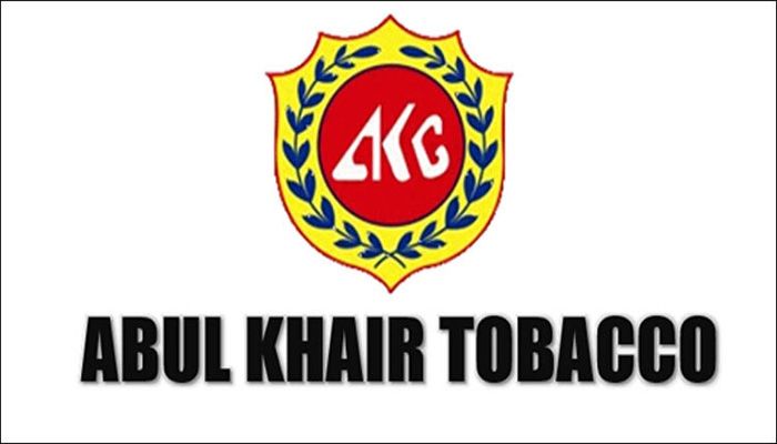 Assistant Marketing Officer - Abul Khair Tobacco   