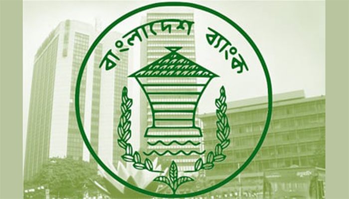 Bangladesh Bank logo || Photo: Collected 