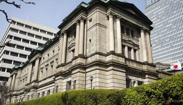 Japan to Freeze 3 Belarusian Banks' Assets    