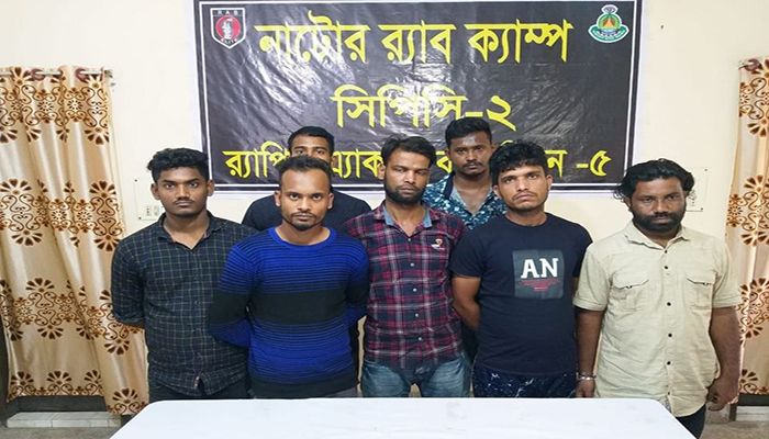 8 Drug Peddlers Held with 62-kg Ganja in Bogura  
