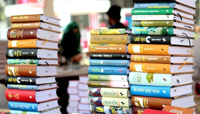 Books Worth Tk 52.5 Crore Sold at Amar Ekushey Book Fair