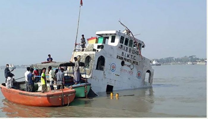 Coal-Laden Vessel Sinks in Pashur River Near Sundarbans    