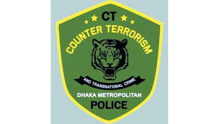 Counter-Terrorism and Transnational Crime (CTTC) Unit logo || Photo: Collected 
