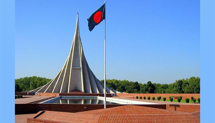 National Martyrs' Memorial, Savar, Dhaka || Photo: Collected 
