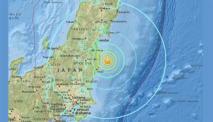 7.3-Magnitude Quake Hits East Japan, Tsunami Advisory Issued