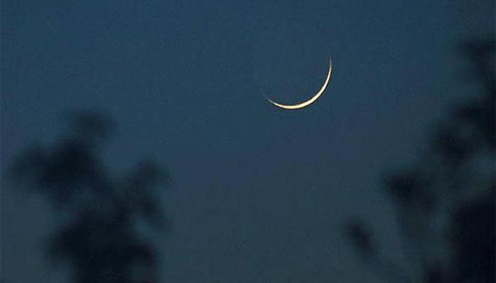 National Moon Sighting Committee Meets Thursday