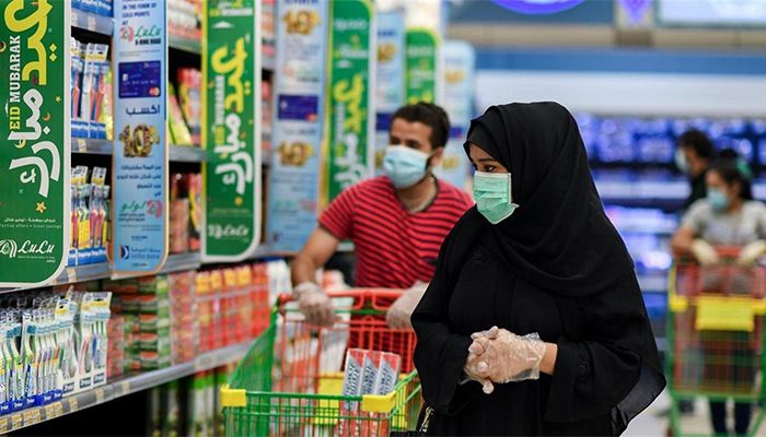 Qatar Reduces Prices of Over 800 Items for Ramadan