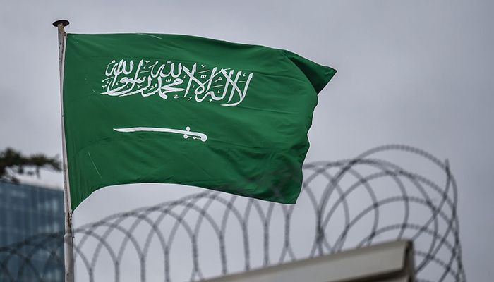 Saudi Executes 81 Men in One Day    