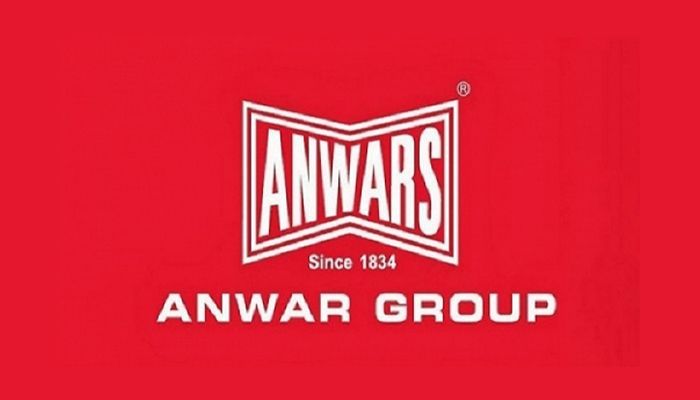 Job Opportunity at Anwar Group of Industries 