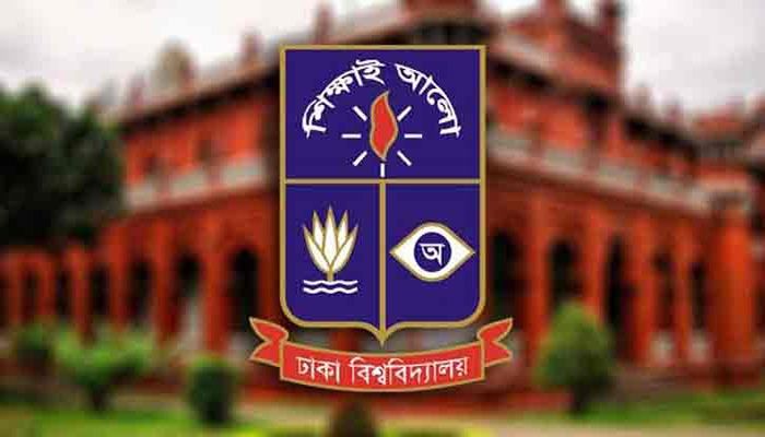 DU Entry Tests Likely to Begin from June 3    