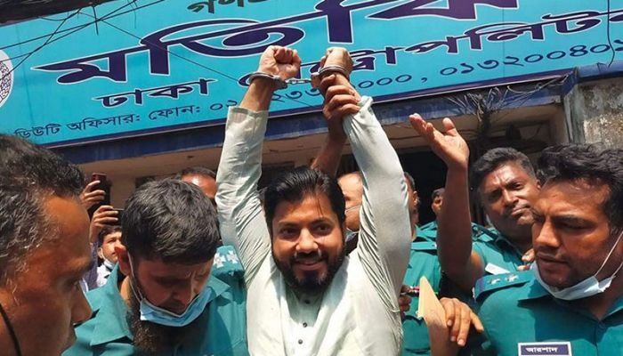 BNP Leader Ishraque Arrested in a Case of '2020'