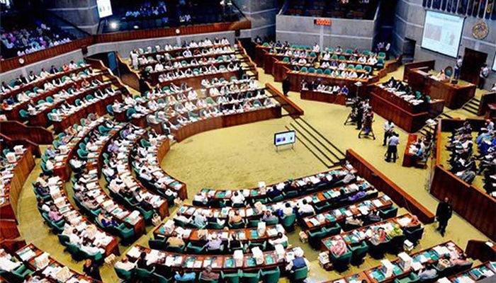 A Bill Titled ‘Anti-Discrimination Act-2022’ Places in Parliament