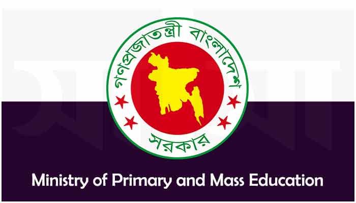 Primary and mass education ministry logo || Photo: Collected 