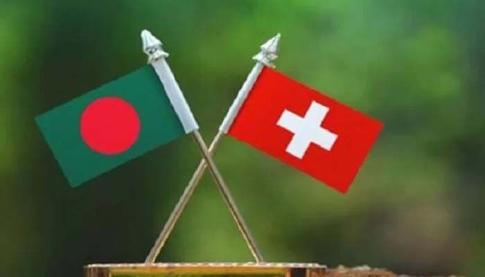 'Massive Potential' to Boost Trade, Investment with Bangladesh: Swiss Envoy 