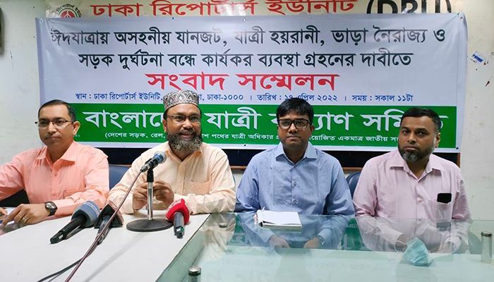 Bangladesh Jatri Kalyan Samity's press conference at Dhaka Reporters' Unity || Photo: Mehnaz Khan 