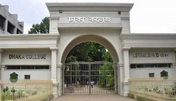 All Classes-Exams of Dhaka College Postponed