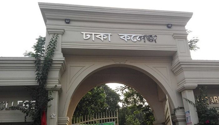 Dhaka College to Remain Shut till May 5, Students Asked to Leave Halls 