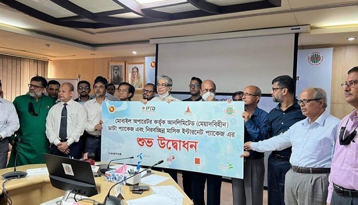 Bangladesh Posts and Telecommunications Minister Mustafa Jabbar on Thursday unveiled mobile data packs without validity || Photo: Collected 