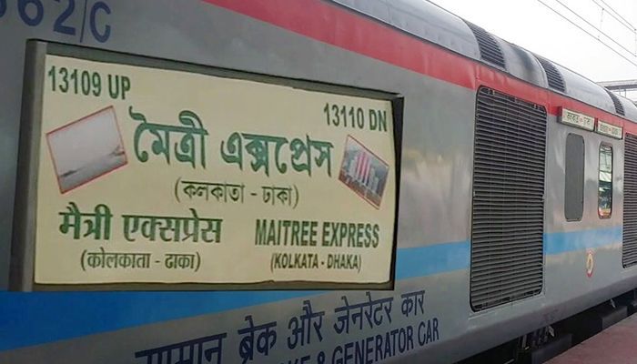 The Maitri Express operates on the Dhaka-Kolkata route || File Photo