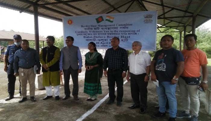Bangladesh-India Border Haat at Lauwaghar-Balat Reopened after 2 Years   