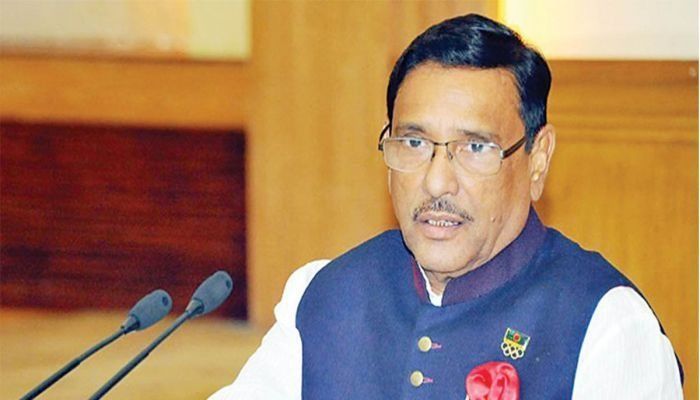 AL National Council Is Likely in December: Obaidul 