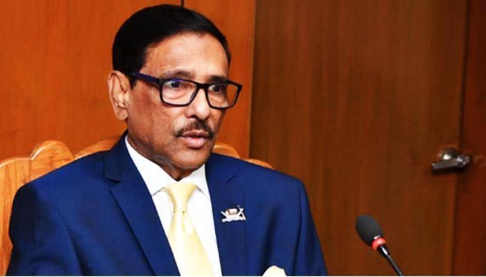 BNP Has No Ability to Wage Movement: Quader 