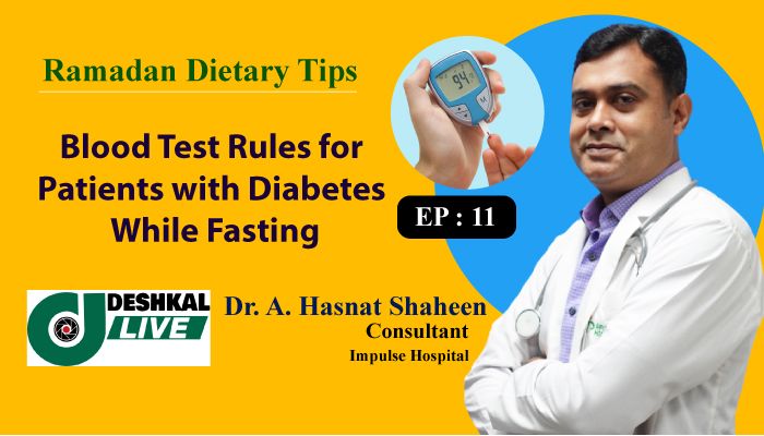 Blood Test Rules for Patients with Diabetes While Fasting