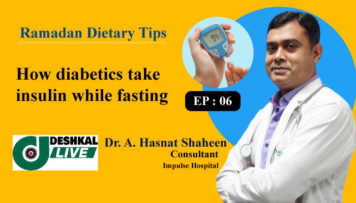 How Diabetics Take Insulin while Fasting
