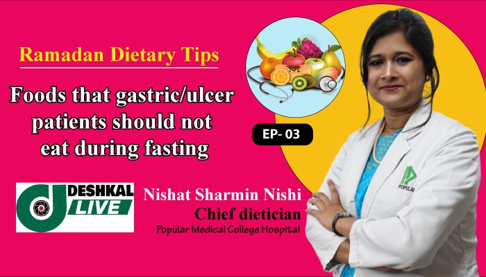Foods That Gastric / Ulcer Patients Should Not Eat during Fasting  