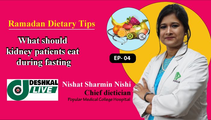 What Should Kidney Patients Eat during Fasting.    