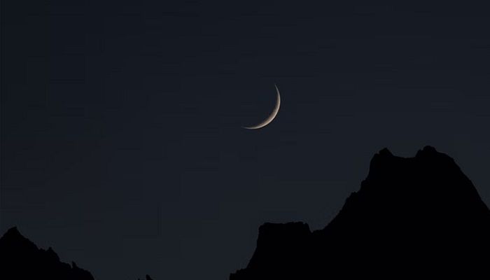 Crescent Moon of Ramadan Spotted in Saudi Arabia