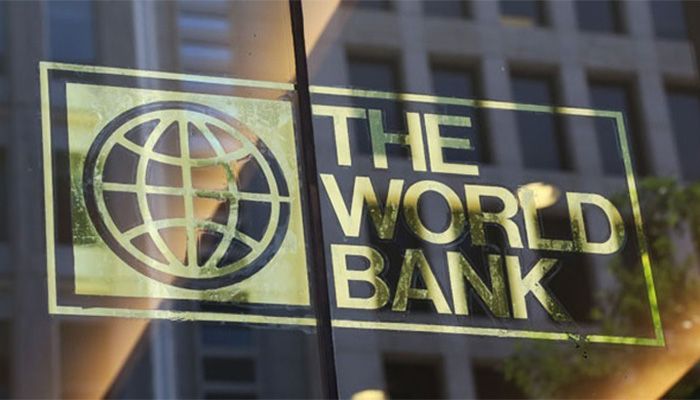 World Bank logo || Photo: Collected 