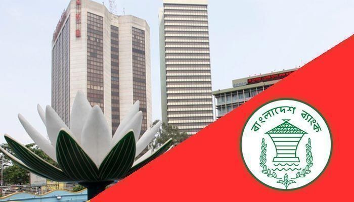 Bangladesh Bank Depreciates Taka by Tk 0.40 against US Dollars   
