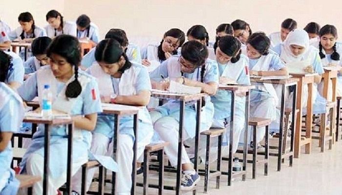 HSC Exams to Be Held with Shortened Syllabus, Question Paper