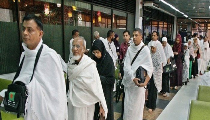 532 Govt Staff to Go to Saudi Arabia to Serve Hajj Pilgrims  
