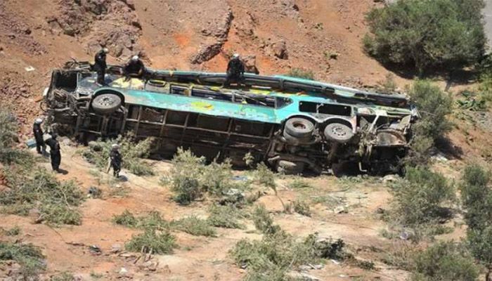 At Least 11 Dead in Peru as Bus Crashes into Ravine