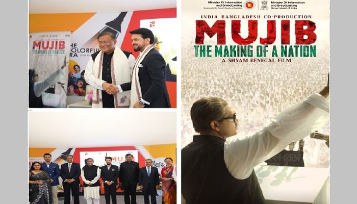 Trailer of ‘Mujib: The Making of a Nation’ Launches in Cannes   