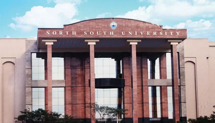 File photo of the main entrance of North South University (NSU) in Dhaka || Photo: Collected 