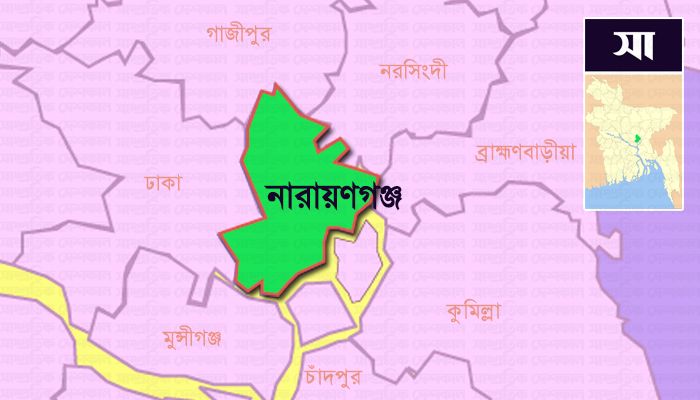 Narayanganj District Map