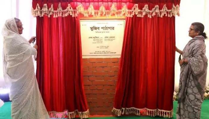 Prime Minister Sheikh Hasina and her younger sister Sheikh Rehana lay the foundation of 'Mujib Pathagar' at Dhanmondi-32 in Dhaka on Saturday || BSS Photo: Collected 