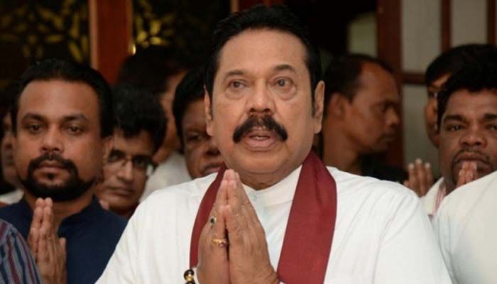 Sri Lanka's Ex-PM Rajapaksa Flees by Helicopter 