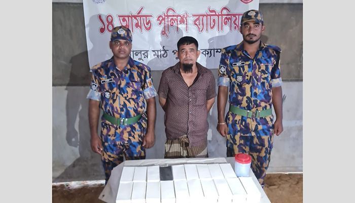 One Detained in Rohingya Camp with Counterfeit Note Making Equipment