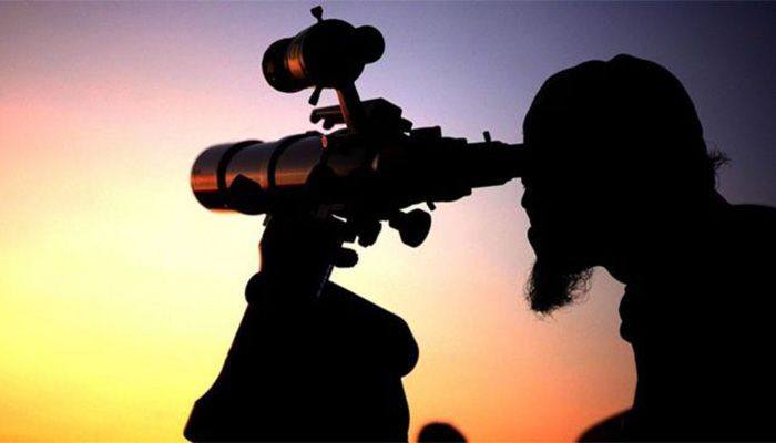 Moon Sighting Committee to Meet This Evening