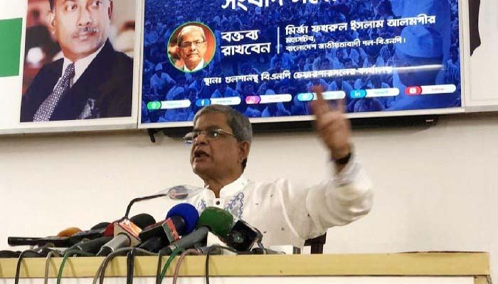 BNP Won't Even Join Talks on Polls Unless Govt Resigns: Fakhrul   
