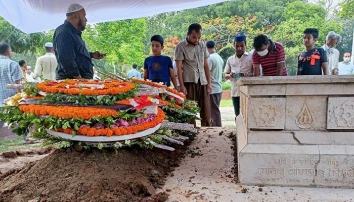 Abdul Gaffar Chowdhury Laid to Eternal Rest 