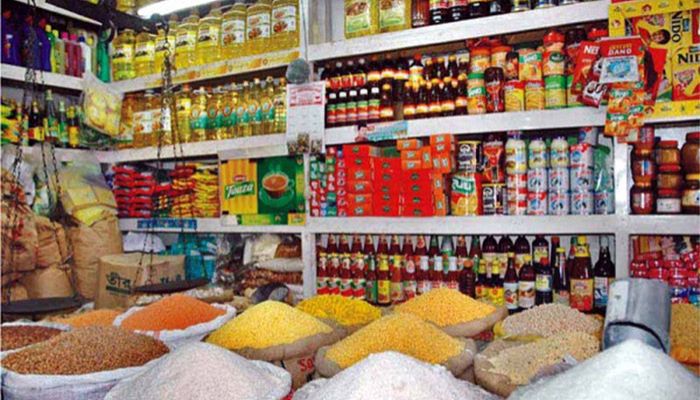 Prices of Goods including Cooking Oil Soaring