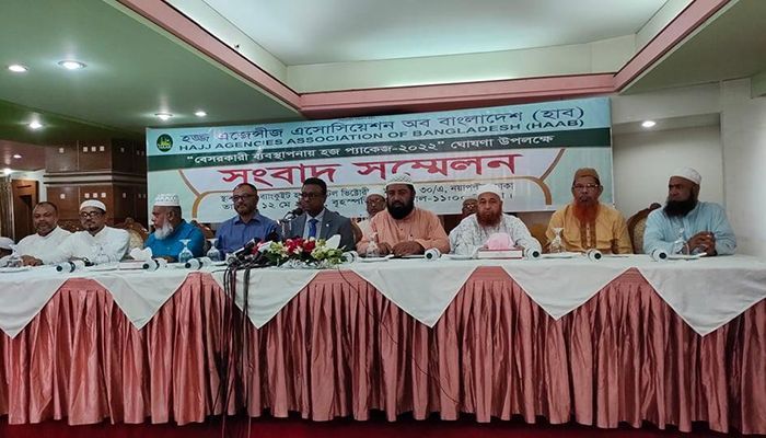 Press conference on the occasion of the announcement of the Hajj package under private management in Naya Paltan. Photo: Shampratik Deshkal 